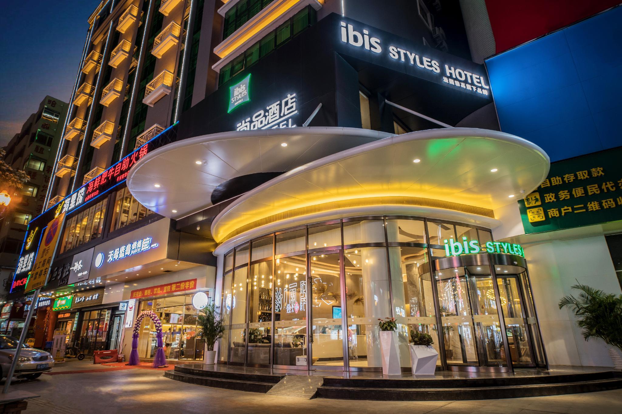 Ibis Styles Dongguan Changan Exteriör bild