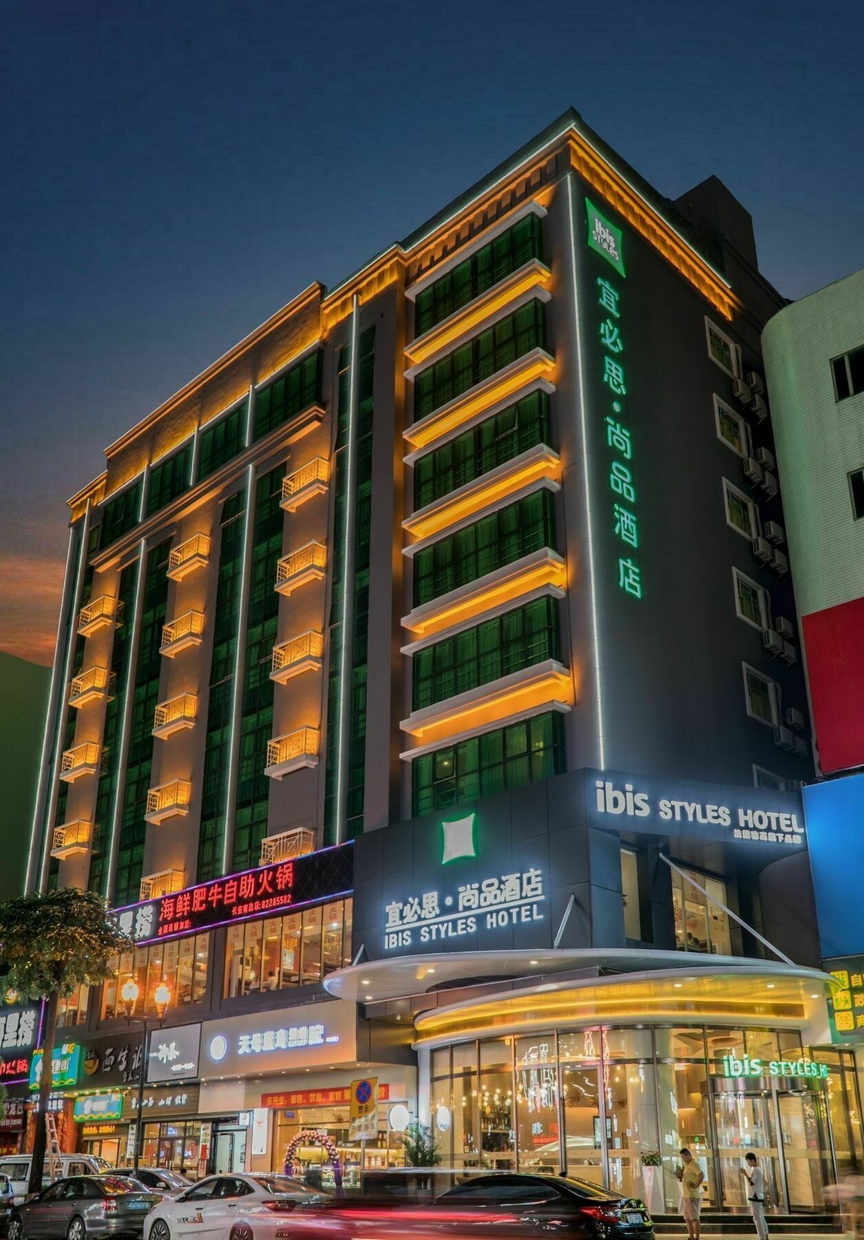 Ibis Styles Dongguan Changan Exteriör bild